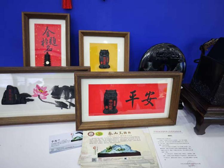 齊魯文化進(jìn)高原 在青洽會講好“山東故事”的文化傳播實踐